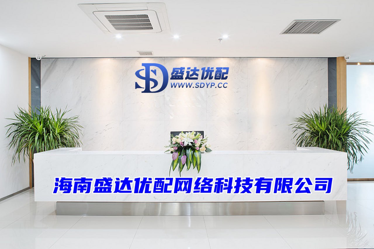 宝盈优配-股票配资官方公司-配资炒股官网开户-配资炒股网站官网